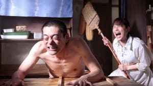 Episodio 1