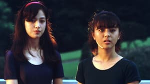 Ｗの悲劇 — foto 1