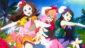 Kyoukai no Kanata — foto 8