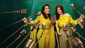 टू मच विद काजोल एंड ट्विंकल — foto 1