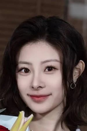 王藝甜