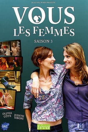 Temporada 3