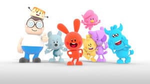 Turma do Cueio — foto 1