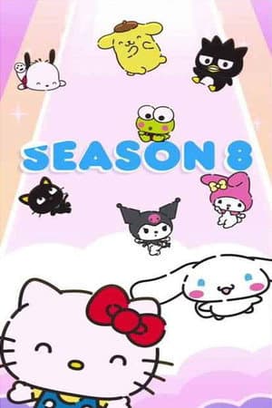 Temporada 8