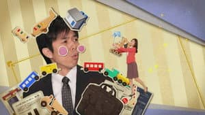 早海さんと呼ばれる日 — foto 1