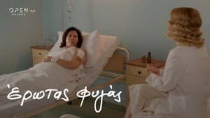 Episodio 50