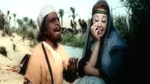 عنترة يغزو الصحراء — foto 1