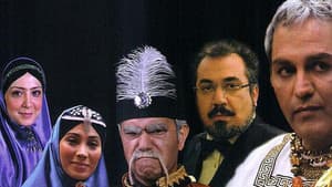 قهوه تلخ — foto 2