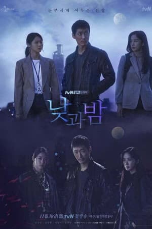Temporada 1