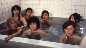 おんな刑務所 — foto 1