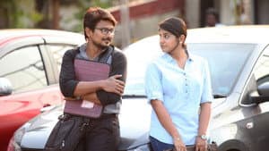 இப்படை வெல்லும் — foto 5