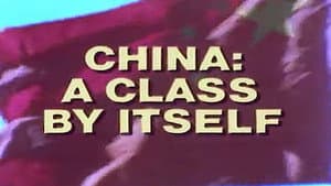 China: A Class By Itself — foto 1