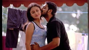 சதுரங்கம் — foto 1