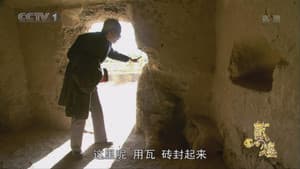 敦煌 — foto 8