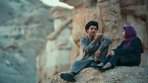 إيمان — foto 9