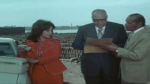 الشك يا حبيبي — foto 3