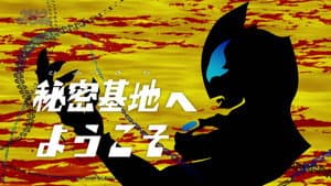 Episodio 1