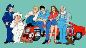 The Dukes — foto 1