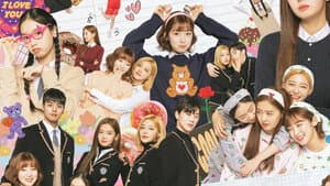 소녀의 세계 — foto 1