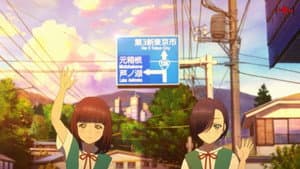 新世紀いんぱくつ。 — foto 1
