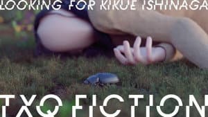 TXQ FICTION — foto 5