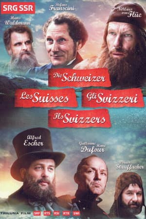 Temporada 1