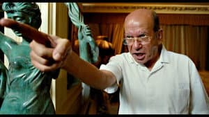 إي.يو.سي — foto 3