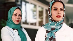 کیش و مات — foto 1