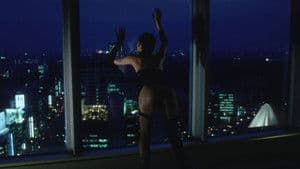 Tokyo Decadence — foto 1
