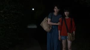 神様のいるところ — foto 3