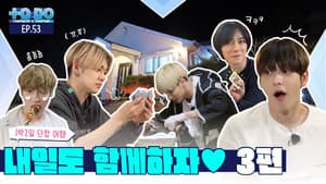 Episodio 3