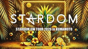 STARDOM GW TOUR 2026 in KUMAMOTO — foto 2