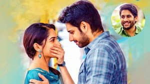 చి ల సౌ — foto 2