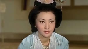 審妻 — foto 1