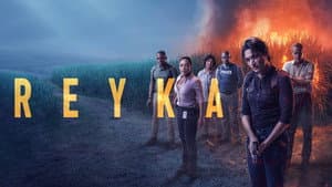 Reyka — foto 2