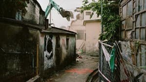 鐵怒沿線－蓽路藍縷 — foto 1