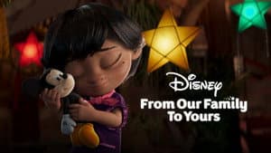 From Our Family to Yours — foto 6