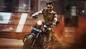 ది వారియర్ — foto 5