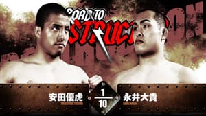 NJPW Road to Destruction 2024: Day 4 — foto 5
