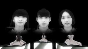 Perfume Imaginary Museum “Time Warp” — foto 1