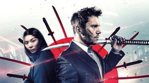 La Princesa de la Yakuza — foto 2