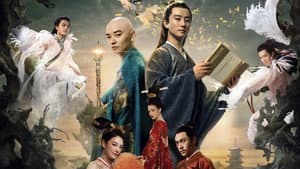 妖猫传 — foto 2