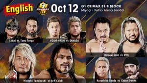 NJPW G1 Climax 31: Day 14 — foto 1