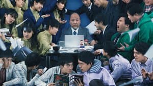 MONDAYS／このタイムループ、上司に気づかせないと終わらない — foto 6