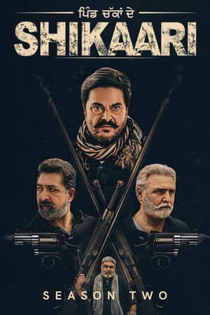 Temporada 2