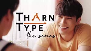 TharnType: The Series — foto 4