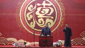 德云社岳云鹏相声专场宁波站 — foto 1