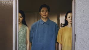 彼女来来 — foto 1