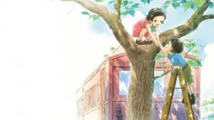 Madogiwa no Totto-chan — foto 1