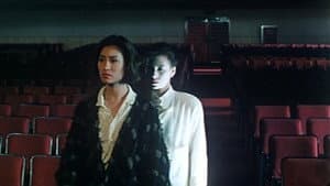 離魂 — foto 11